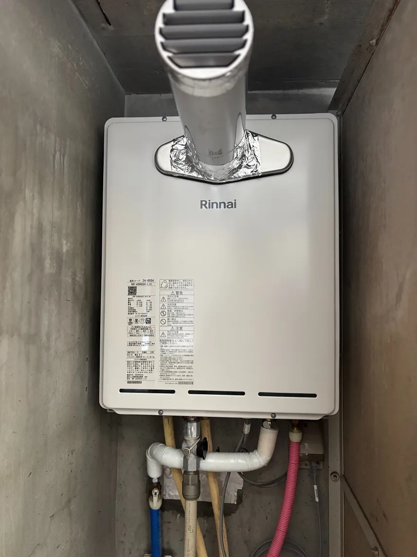 大阪市港区 給湯器取替工事